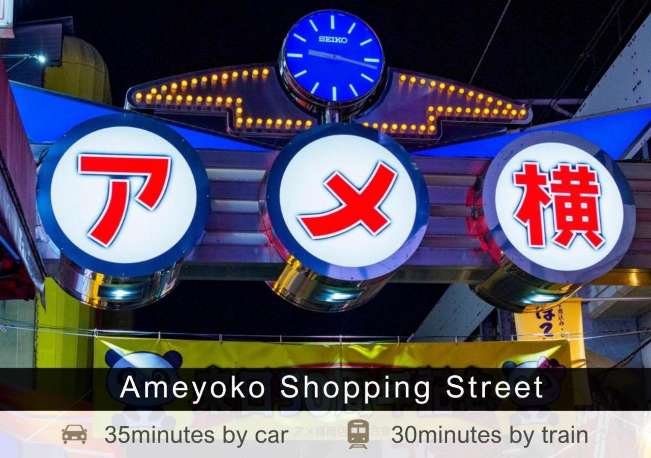 Tokyu Ikebukuro 3* Präfektur Tokio