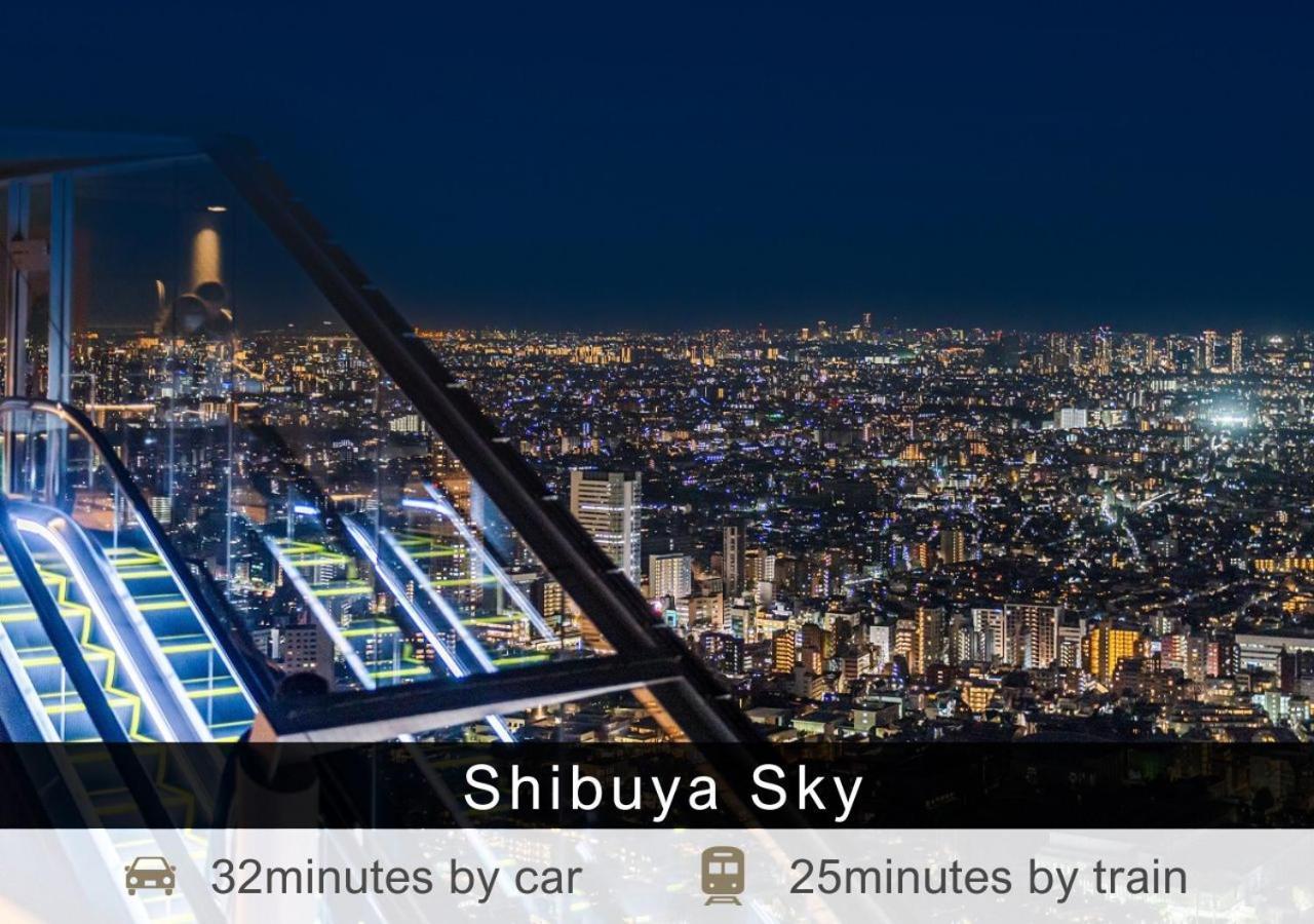 Tokyu Ikebukuro 3* Präfektur Tokio