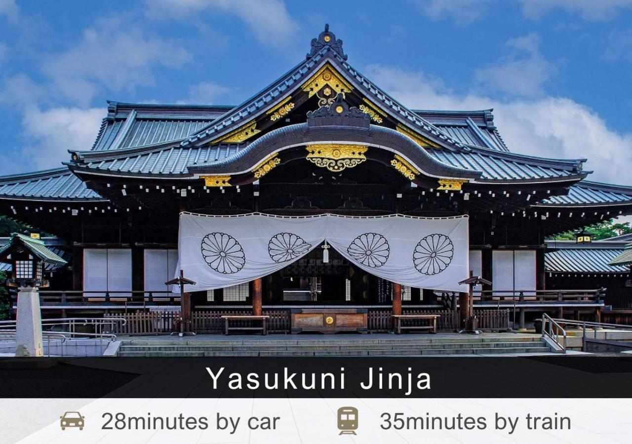 Tokyu Ikebukuro 3* Präfektur Tokio