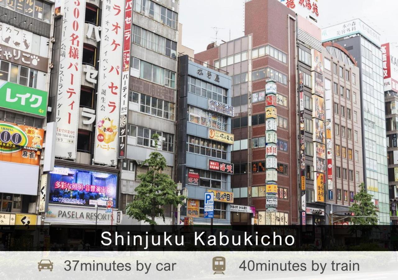 Tokyu Ikebukuro 3* Präfektur Tokio