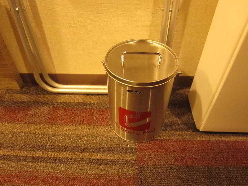 Hotel Tokyu Ikebukuro Präfektur Tokio
