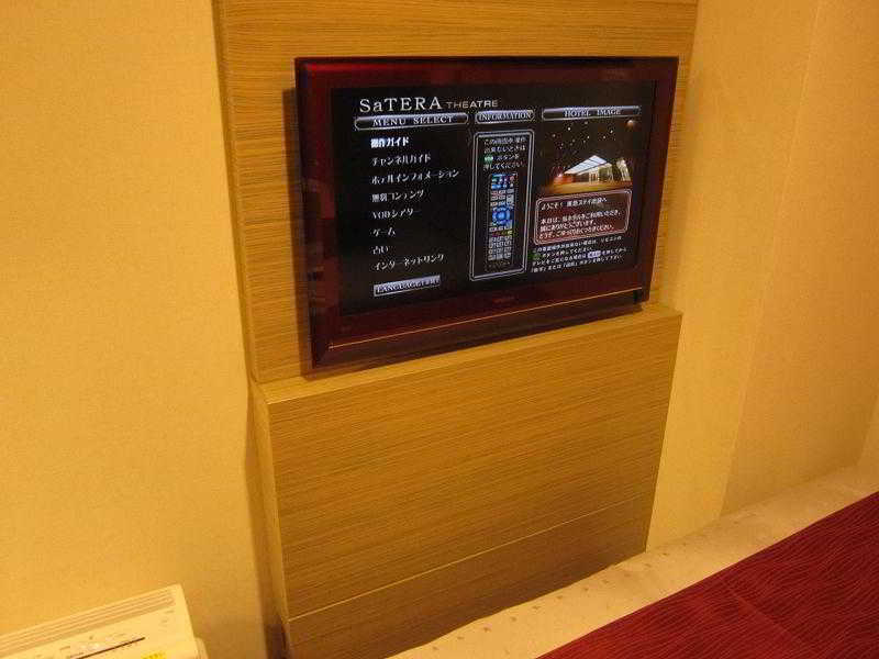 Hotel Tokyu Ikebukuro Präfektur Tokio